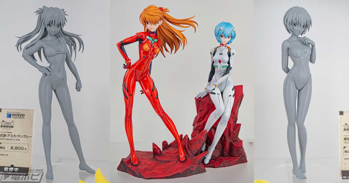 新世紀エヴァンゲリオン』綾波レイ＆惣流アスカの彩色見本や