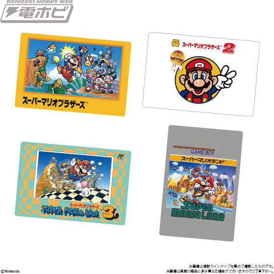 ウエハース スーパーマリオブラザーズ ヒストリーカード 全22種