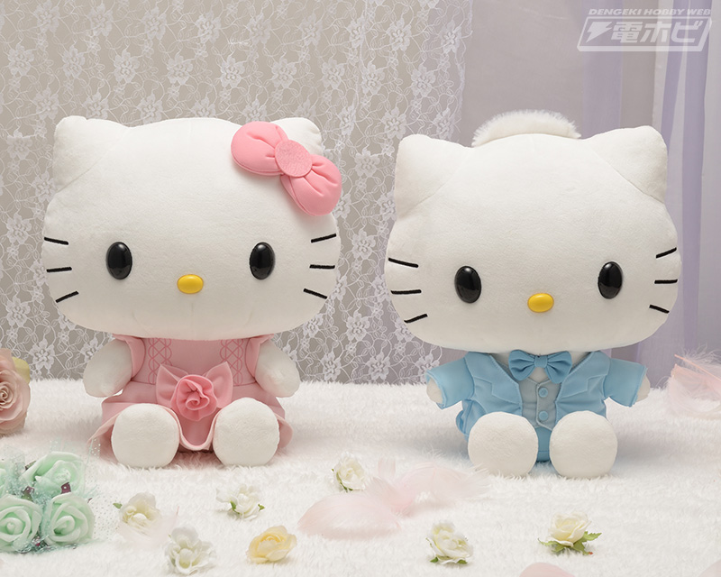 激レア] サンリオ キティ&ダニエル ウエディング ぬいぐるみ キティ