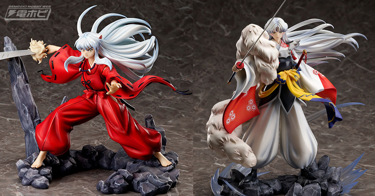 犬夜叉-アニメの軌跡展- 犬夜叉 軌跡展 天然石 ブレスレット 殺生丸