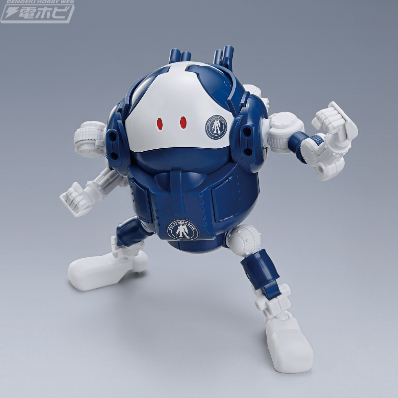 ハロをロボットとしてカスタマイズ可能！「ハロプラ ガンダムベース
