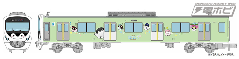 コウペンちゃん」とコラボした西武鉄道30000系がトミーテックの「鉄道