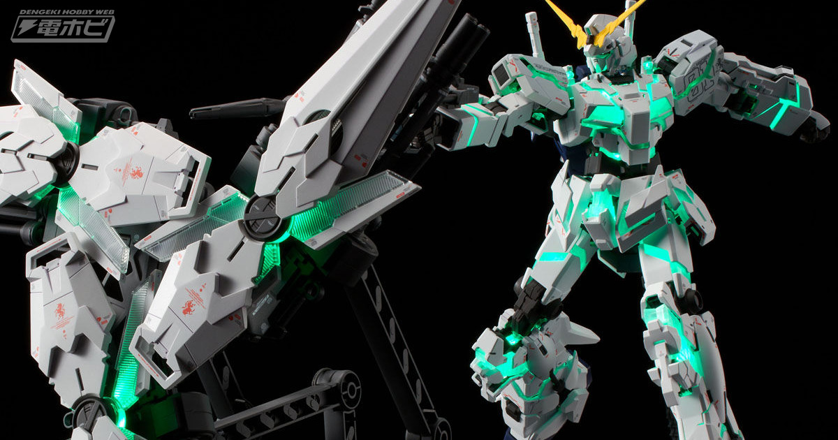 特別仕様のボックスアートでお届け！ガンプラ「MGEX ユニコーン