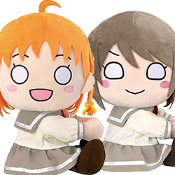 ラブライブ！サンシャイン!!』の「テラジャンボ寝そべりぬいぐるみ」に