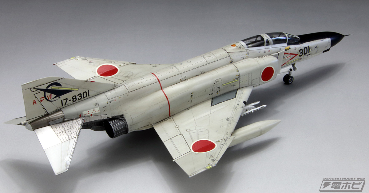 航空自衛隊の「F-4EJ」と「F-4EJ改」をファインモールドが完全新金型で
