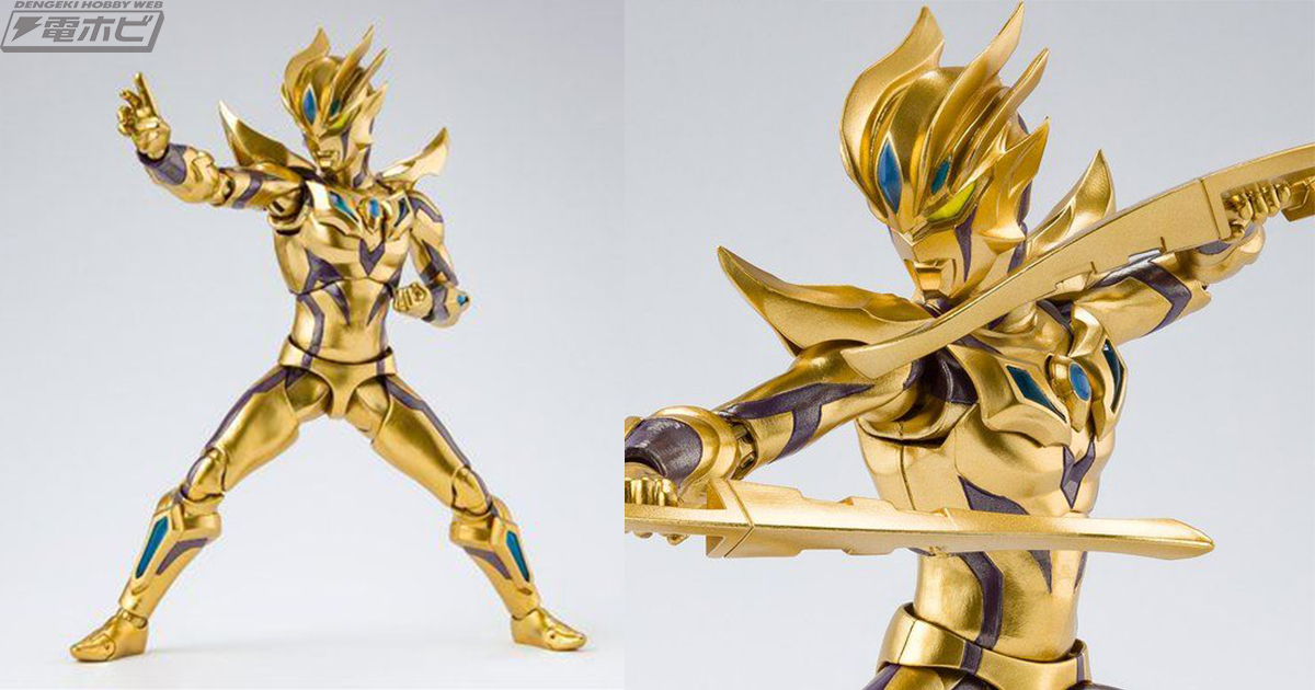俺に限界はねぇ！黄金に輝く「ウルトラマンゼロ ビヨンド