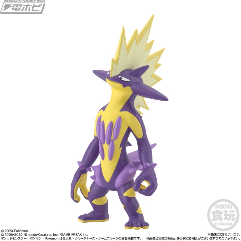 ポケモン』マリィやマサルがフィギュア化！食玩「ポケモンスケール