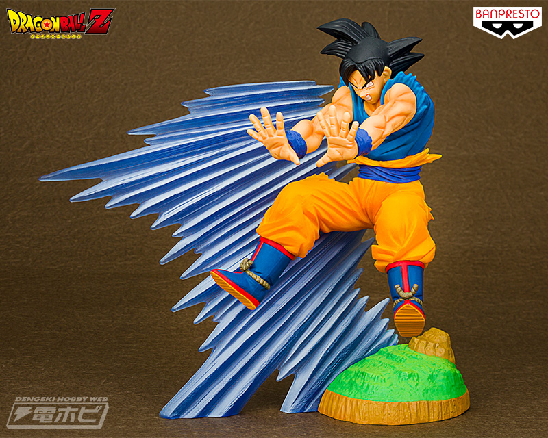 ドラゴンボール』の新フィギュア「History Box」は台座とエフェクトで