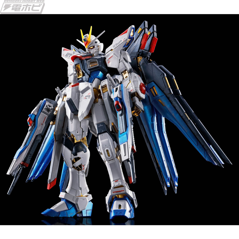 RG 1/144 ストライクフリーダムガンダム チタニウムフィニッシュ+光の翼