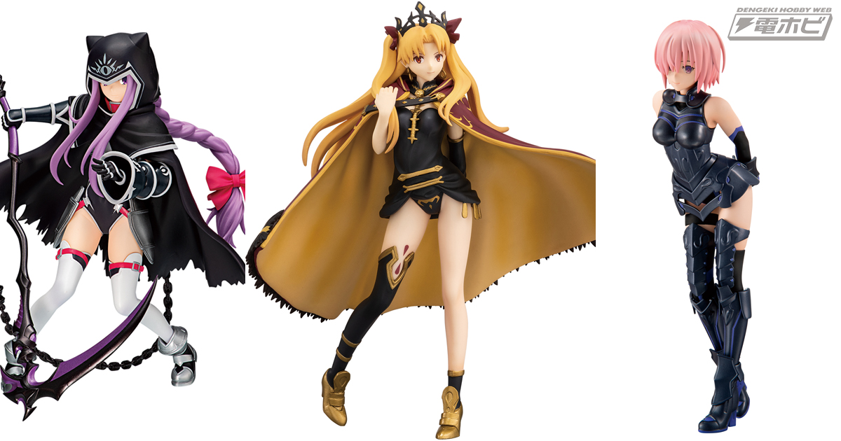 エレシュキガル、アナ、マシュのフィギュアや描きおろしイラストボード