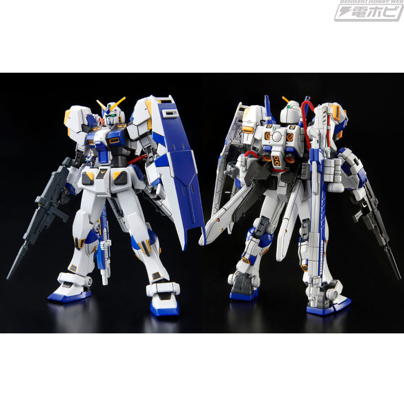ガンダム4号機がHGガンプラ化！ノーマルモードと［Bst］形態を再現可能