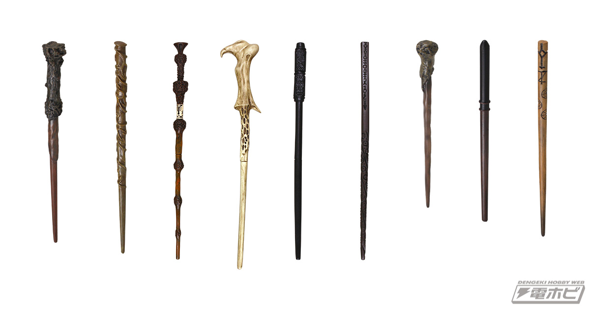 ハリー・ポッター』シリーズの「魔法の杖」のミニチュアモデルがベスト