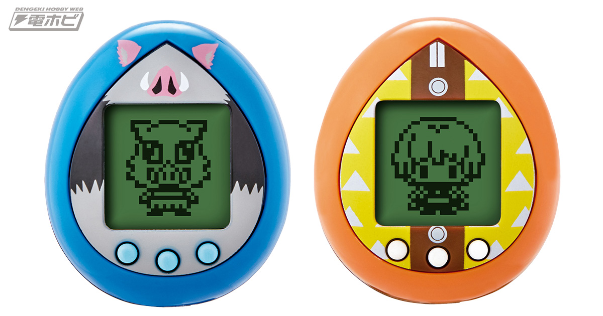 ❤️きめつたまごっち❤️善逸カラー❤️一番くじ ❤️ちょこのっこ