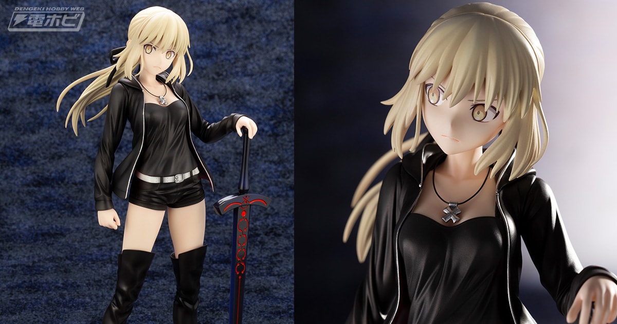 ホットパンツ姿がセクシー！『Fate/Grand Order』私服姿のセイバー