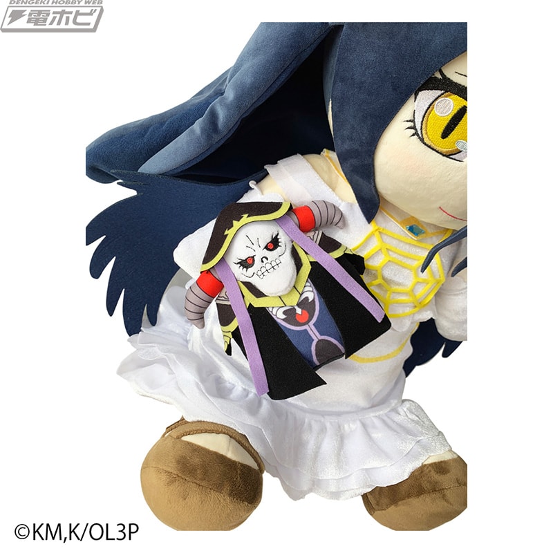 オーバーロード』アルベドが50センチのビッグサイズのぬいぐるみに