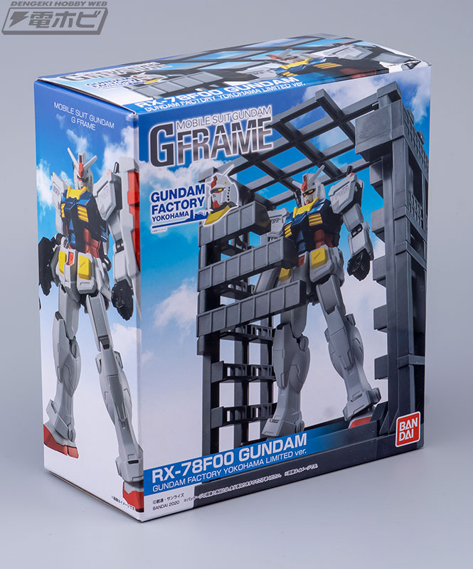 開場迫る「GUNDAM FACTORY YOKOHAMA」限定アイテムを連続レビュー