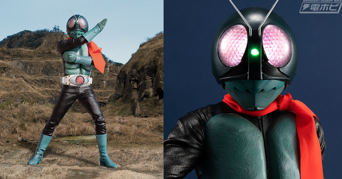 発光＆サウンドギミックを搭載したメガハウスのビッグスケール