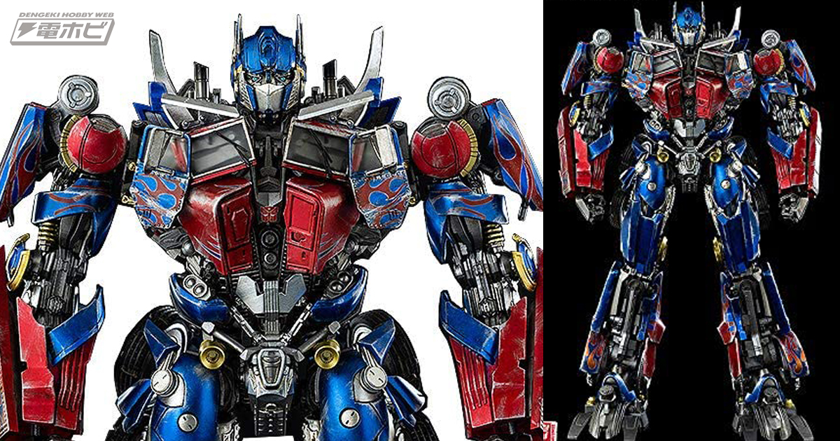 美品⠀】 トランスフォーマー オプティマスプライム フィギュア 変身