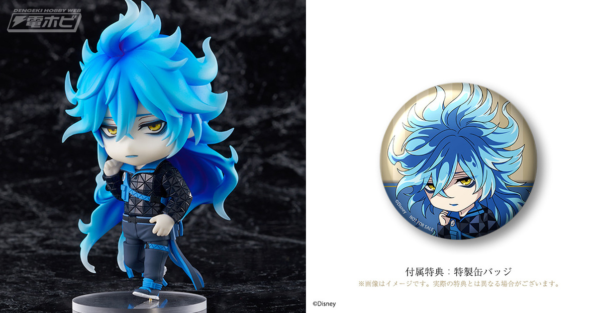 未開封品ツイステッドワンダーランド ねんどろいど イデア フィギュア