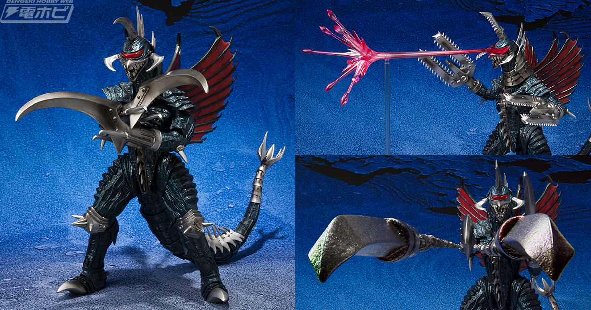 ゴジラ ・機龍・ガイガンフィギュア4体セット ゴジラ ・機龍・ガイガン