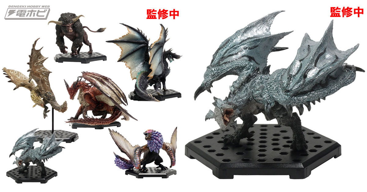 モンスターハンタームフェトジーヴァフィギュアガレージキット