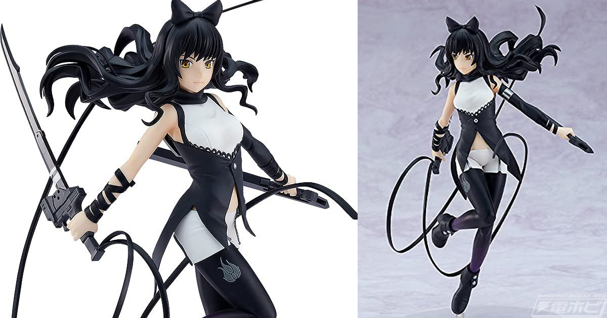 軽やかなポージングに注目！『RWBY』ブレイク・ベラドンナがPOP UP