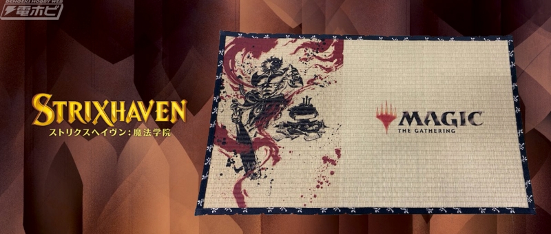 mtg 悪魔の教示者日本画ほかストリクスヘイヴン魔法学院 全63種類 090