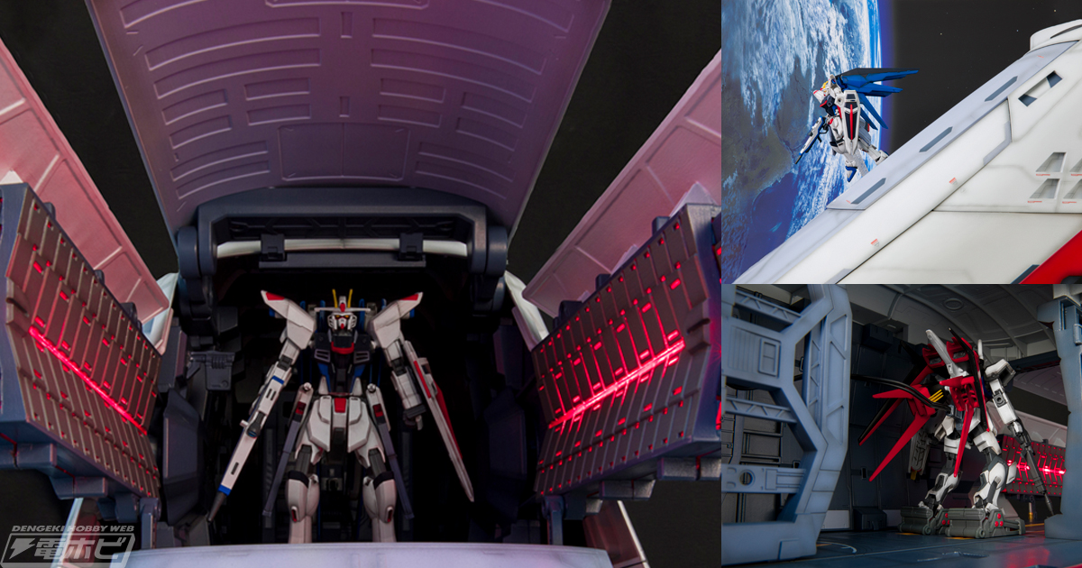 リニアカタパルトが光る！「Realistic Model Series 機動戦士ガンダム
