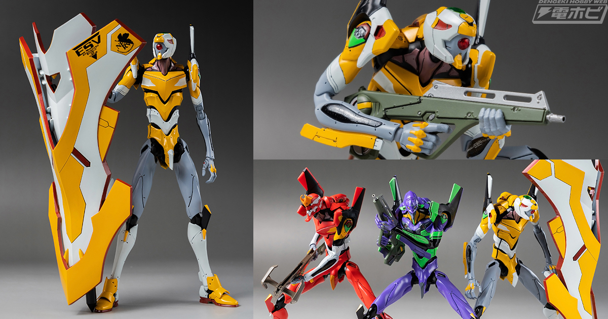 ヱヴァンゲリヲン新劇場版』エヴァ零号機（改）がロボ道シリーズから