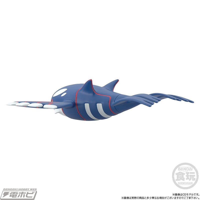 伝説のポケモン・レックウザ、グラードン、カイオーガが参戦！食玩