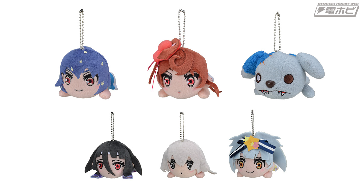 ゾンビランドサガ』がセガプライズに帰ってきた！寝そべりキーチェーン