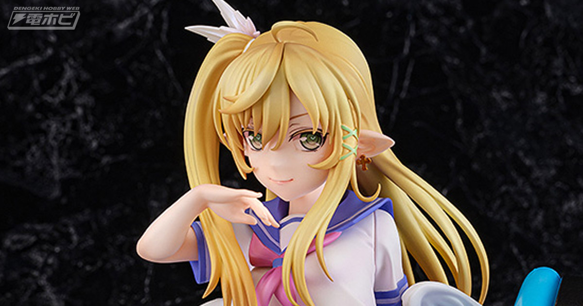 G261 純潔のデヴァイス ロスヴァイセ グリズリーパンダ ROSSWEISSE 未