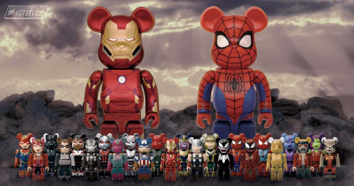 MARVEL」キャラクターの「BE@RBRICK」がHappyくじに登場