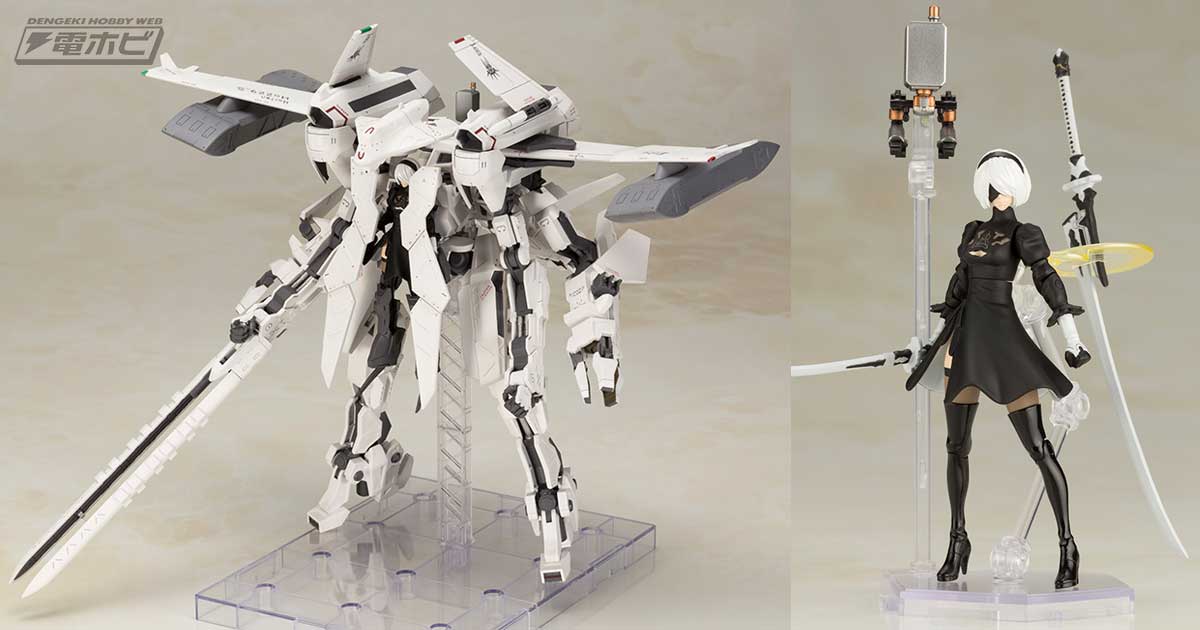 NieR:Automata』飛行ユニットHo229 Type-B＆2Bのプラモデルが再販決定