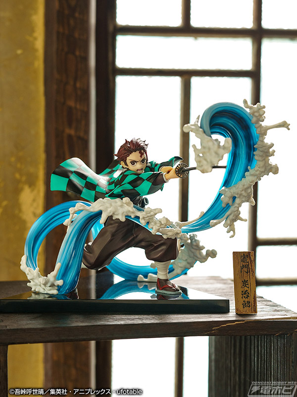 躍動感あふれる炭治郎や寝ぼけ眼な禰豆子のフィギュアを収録！「一番