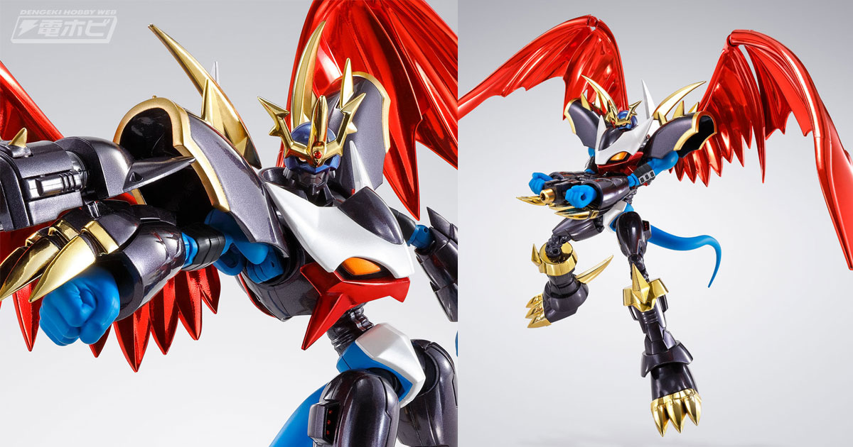 インペリアルドラモンファイターモード プレミアムカラーエディション