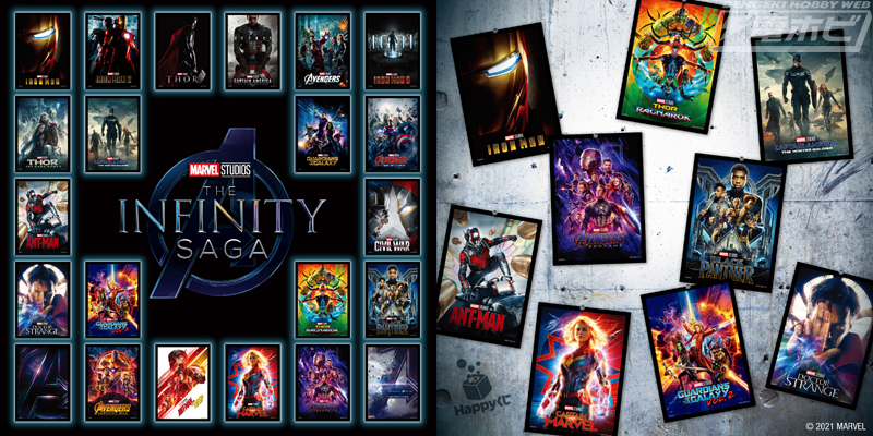 マーベル映画のポスターアートをコレクションできる「MARVEL Infinity