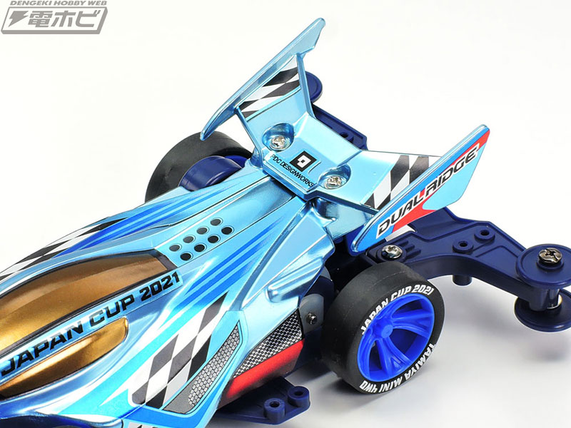 レーサー魂溢れるボディとハイスペック！ミニ四駆「デュアルリッジJr