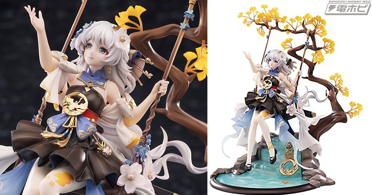 崩壊3rd』テレサ・星詠の朔夜が1/7スケールフィギュアになって登場