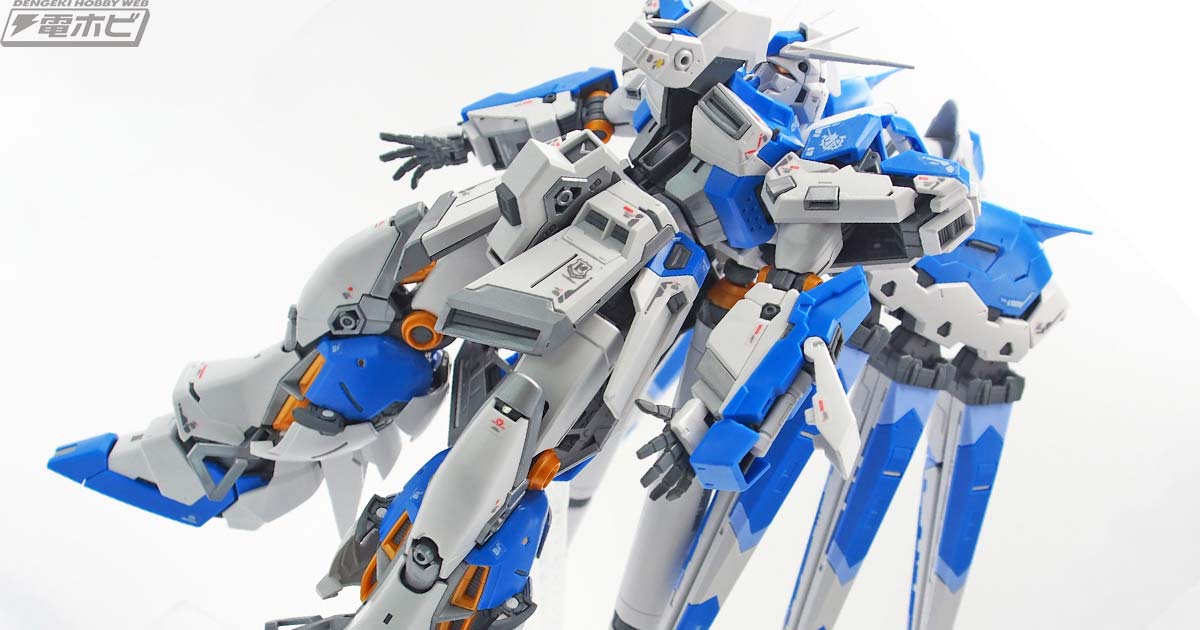 1/144 RG Hi-νガンダム 機動戦士ガンダム 逆襲のシャア ベルトーチカ