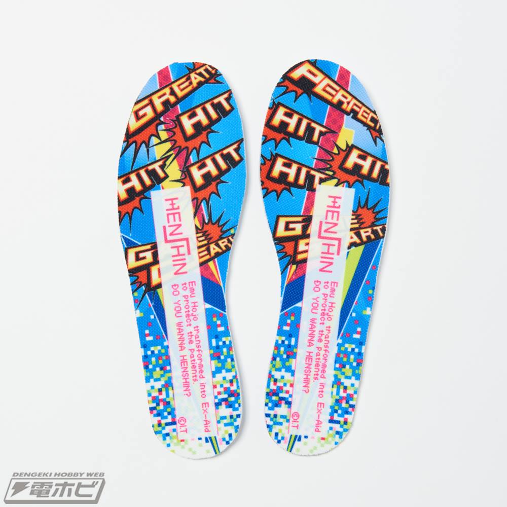 ファッションブランド「HENSHIN by KAMEN RIDER」から『仮面ライダー