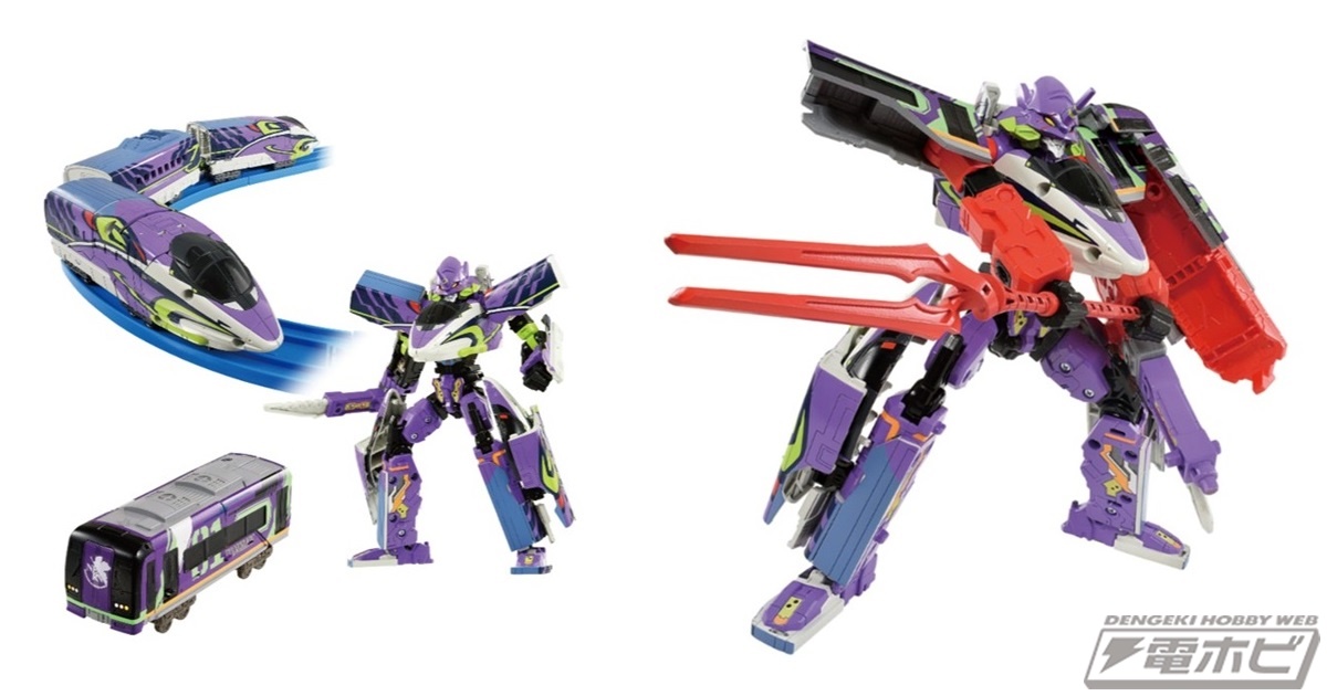 シンカリオン』と『エヴァンゲリオン』コラボ再び！Z合体可能で