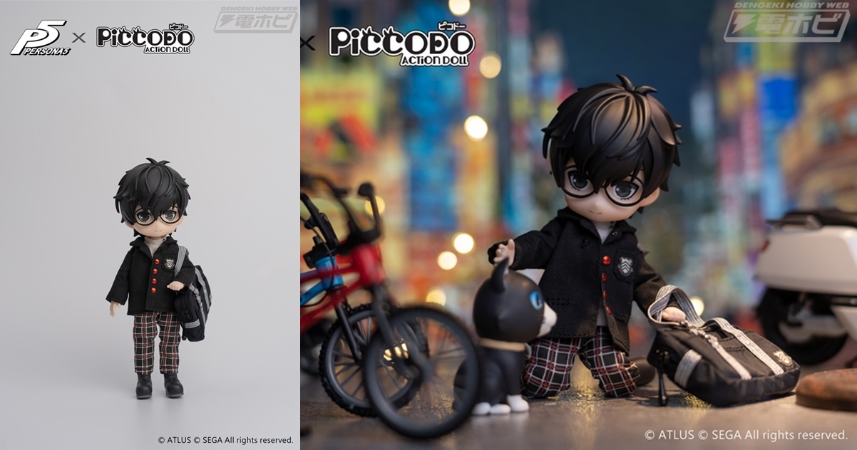 難あり】ペルソナ5 主人公 piccodo ピコドー 公式 ストアゲーム