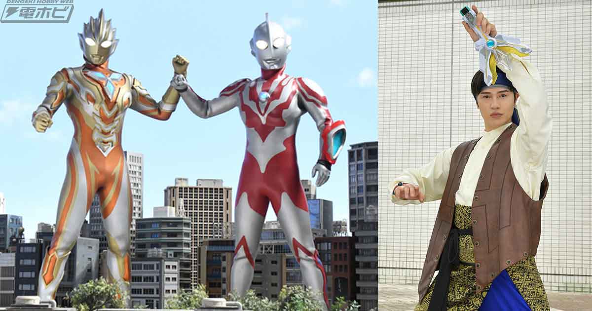 ウルトラマントリガー』新たな姿・グリッタートリガーエタニティが発表