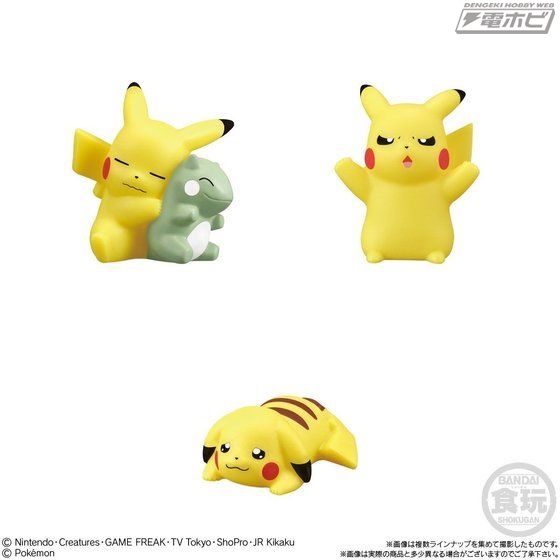 25周年を迎えた「ポケモンキッズ」からピカチュウだけをラインナップ