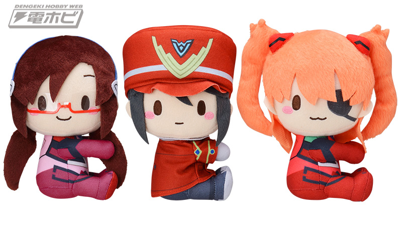 エヴァンゲリオン』のグッズをセガプライズより大量リリース