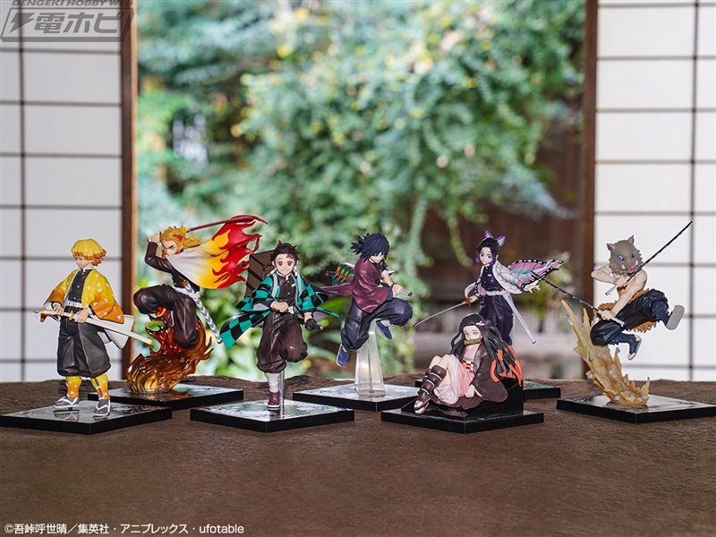 鬼滅の刃 まとめ売り フィギュア プライズ品 一番くじ 鬼滅の刃 一番