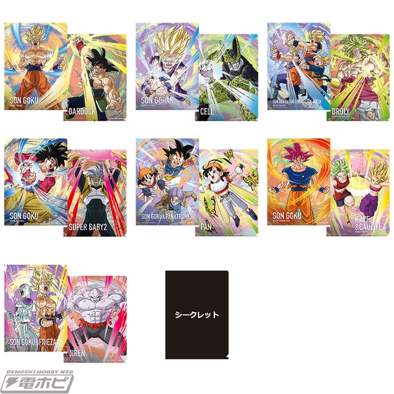 ドラゴンボールZ ドッカンバトル』6周年記念の一番くじが2月5日から