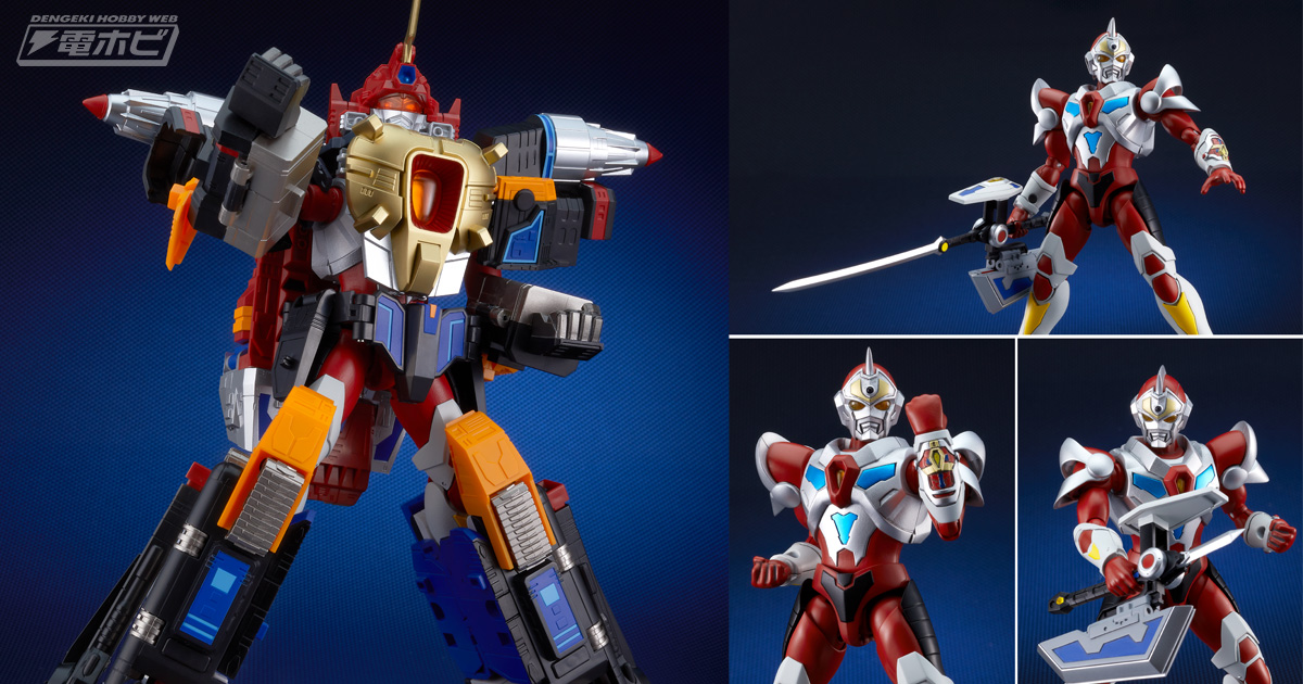 電光超人グリッドマン』サンダーグリッドマンが合体・変形を再現した大