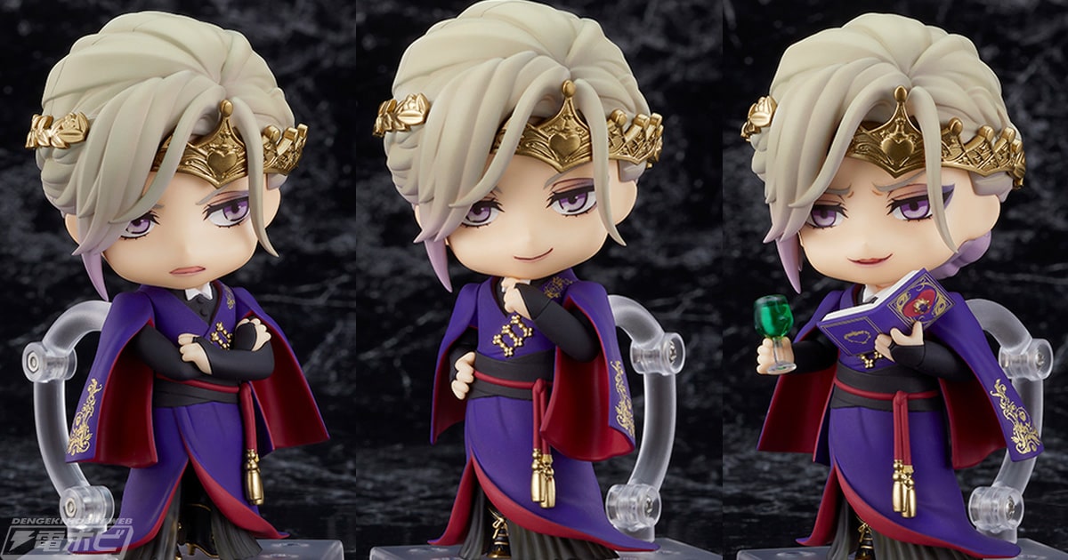 ツイステ ヴィル ねんどろいど未開封 ねんどろいど ヴィル・シェーンハイト